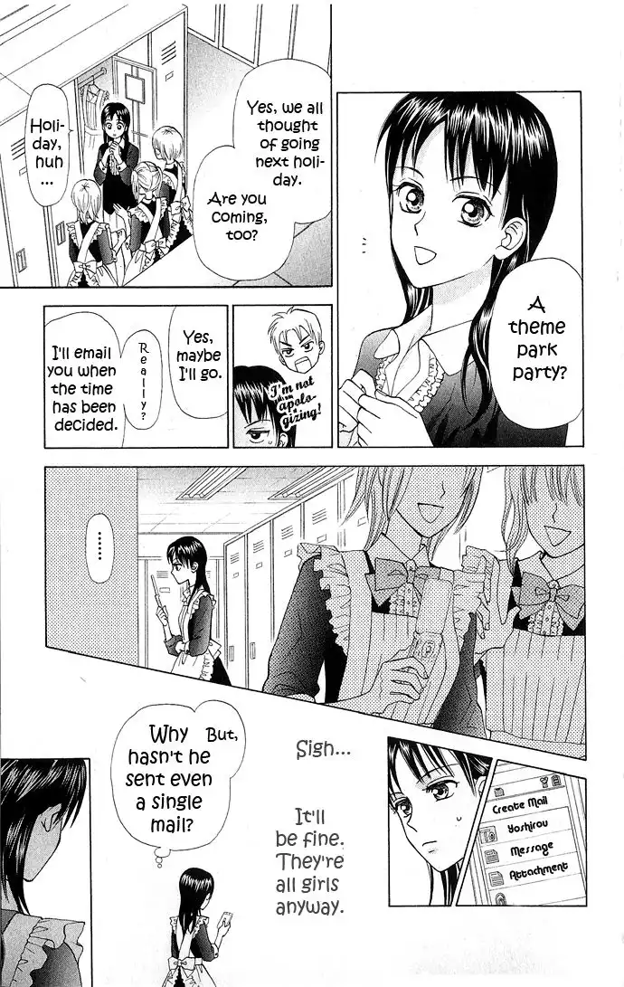 W Juliet II Chapter 6 33